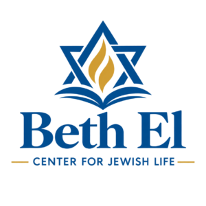 Beth El Center for Jewish Life