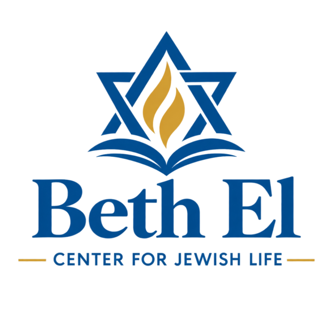 Beth El Center for Jewish Life