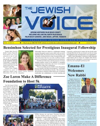 The Jewish Voice August 2026 cover